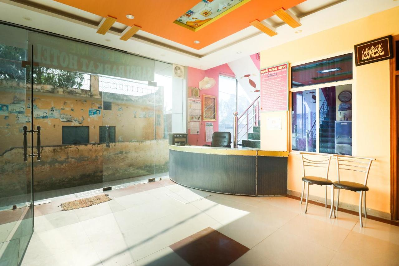 Spot On 61434 Sabri Barkat Hotel Roorkee Zewnętrze zdjęcie