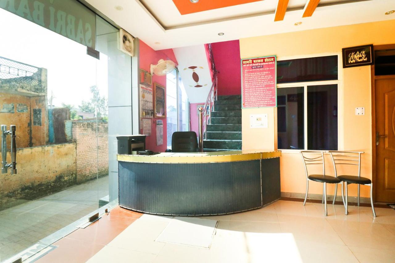 Spot On 61434 Sabri Barkat Hotel Roorkee Zewnętrze zdjęcie